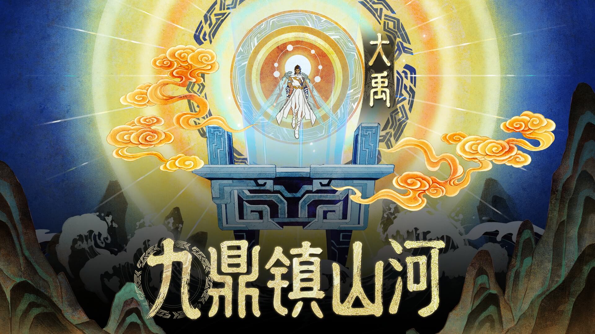 AI驱动计划筹谋落地：山丘咖啡把两周筹谋会压成一个下午