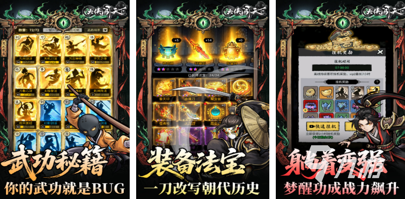 智能连接将来图像识别平台落地提速，端边云协同成新赛场